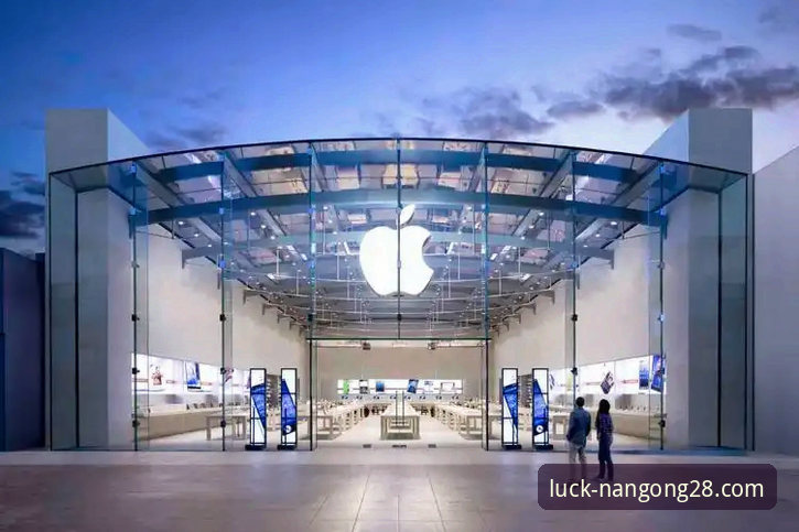 南宫28苹果版详解：创新体验与便捷获取指南