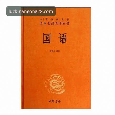 揭秘南宫28最新活动官方下载背后的真相：你不知道的版本更新与用户体验优化