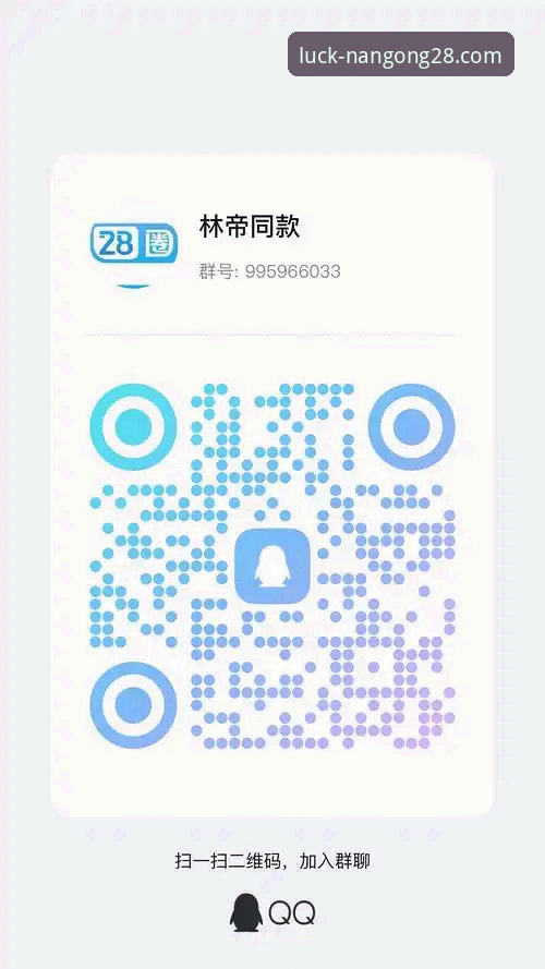 5个你必须知道的南宫28下载链接常见问题与解决方案