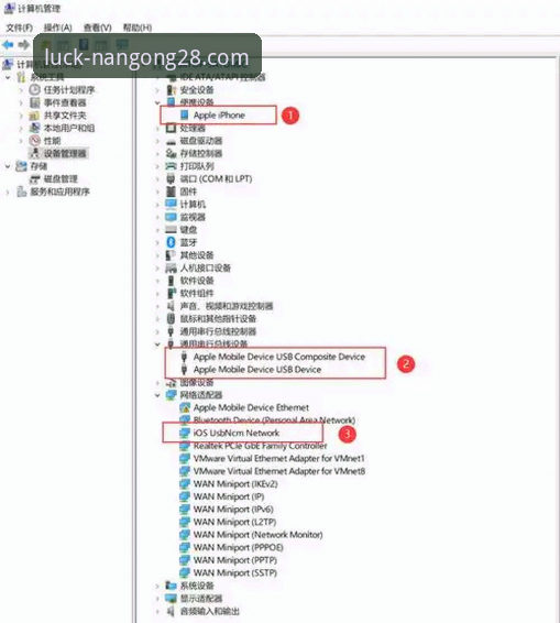 南宫28娱乐登录问题全面诊断与解决教程